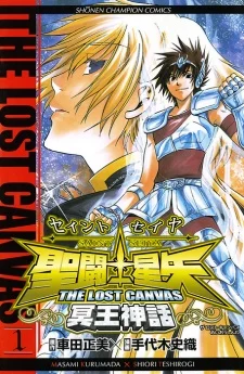 Saint Seiya: The Lost Canvas – Meiou Shinwa Saint Seiya: The Lost Canvas – Meiou Shinwa