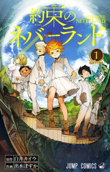 The Promised Neverland The Promised Neverland