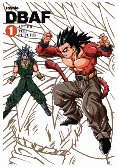 Dragonball AF After The Future Dragonball AF After The Future