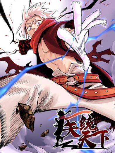 The Doctor’s Supremacy The Doctor’s Supremacy