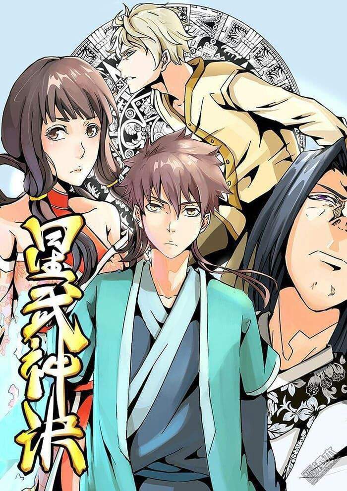 Star Martial God Techniquer Star Martial God Techniquer