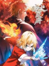 The Magic Chef of Ice and Fire The Magic Chef of Ice and Fire