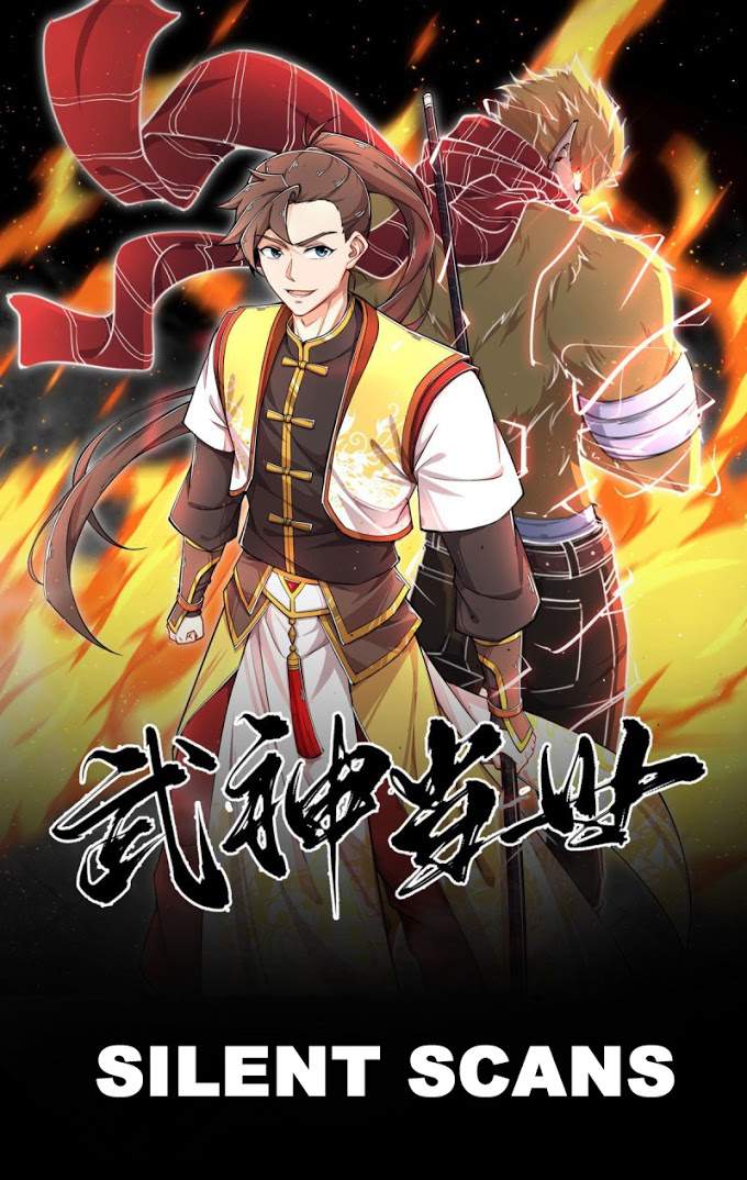 The Martial God Is Born The Martial God Is Born