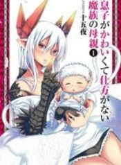 Musuko ga Kawaikute Shikataganai Mazoku no Hahaoya Musuko ga Kawaikute Shikataganai Mazoku no Hahaoya