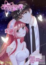 Specialist Specialist