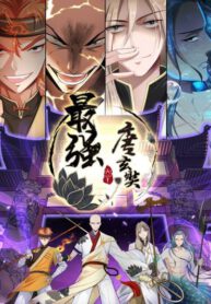 Strongest Tang Xuanzang Strongest Tang Xuanzang