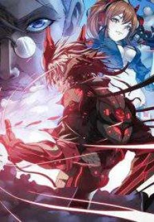 Malaise Creature: Awaken Malaise Creature: Awaken