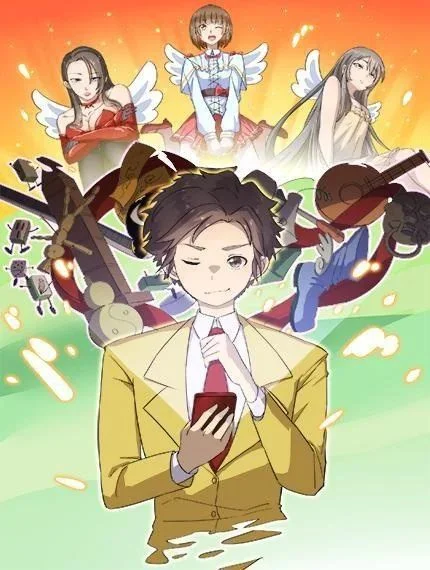 Sanjie Taobao Store Sanjie Taobao Store