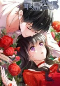 Lu Feng is the Best Son-in-law Lu Feng is the Best Son-in-law