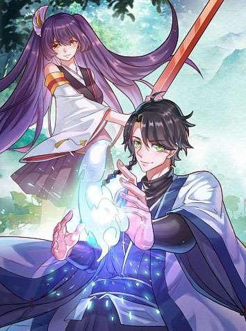 Immortal Fellow Practitioners Immortal Fellow Practitioners