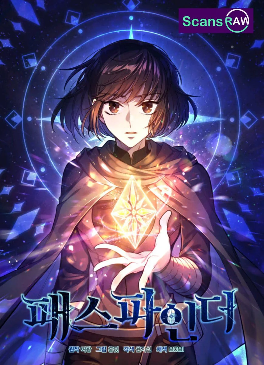 Pathfinder Pathfinder