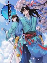 Ten Mile Evergreen Ten Mile Evergreen