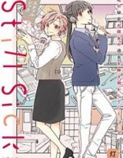 Still Sick Still Sick