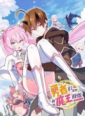 The Return of the Demon Lord Belmonth The Return of the Demon Lord Belmonth