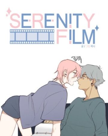 Serenity Film เซเรนิตี้ ฟิลม์ Serenity Film เซเรนิตี้ ฟิลม์