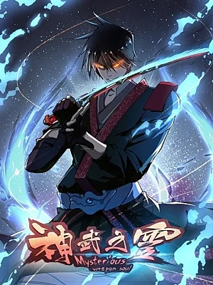 Divine Spirit Divine Spirit