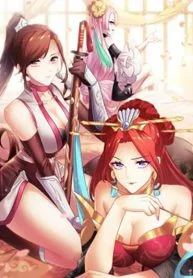 The Flirting God Has Become a Martial Artist The Flirting God Has Become a Martial Artist