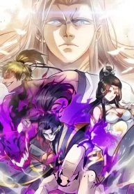 To Be Strongest To Be Strongest