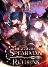 Return of the Legendary Spear Knight Return of the Legendary Spear Knight
