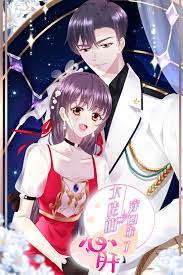 The Brother’s Honey is Back! The Brother’s Honey is Back!