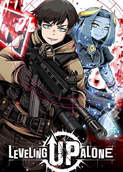 Level Up Alone Level Up Alone