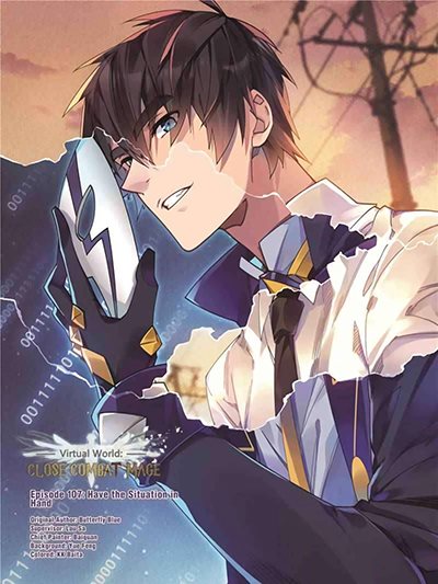 Online Game Online Game