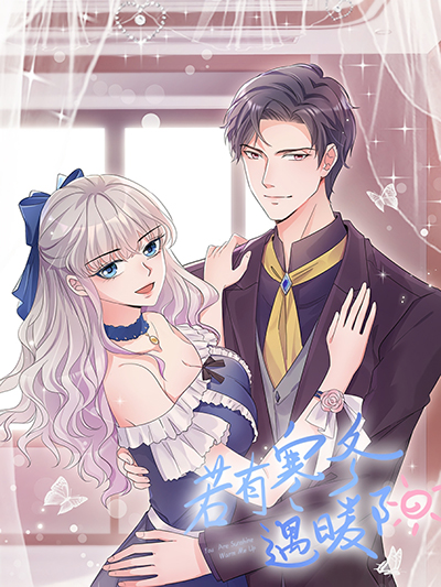 Season of Love Season of Love