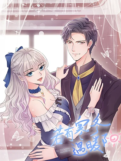 Season of Love Season of Love