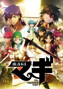 Magi the Labyrinth of Magic Magi the Labyrinth of Magic