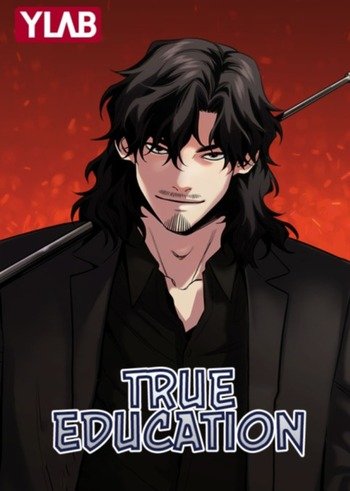 True Education การศึกษาที่แท้ทรู True Education การศึกษาที่แท้ทรู