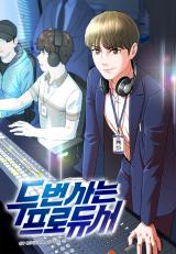 Second Life Producer Second Life Producer