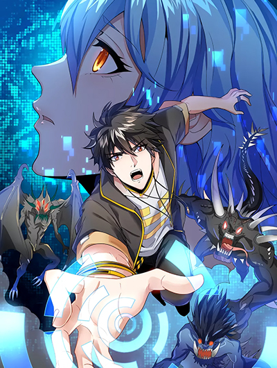 Monster Paradise Monster Paradise