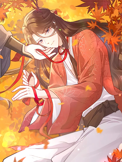 Enemy will be Slave Enemy will be Slave