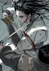 Flower Warrior Flower Warrior