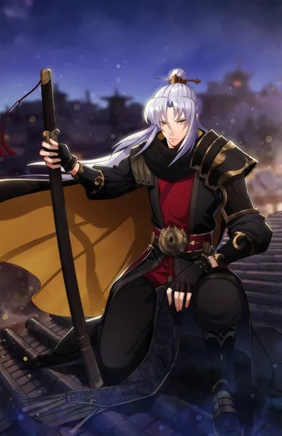 The Great Sage The Great Sage