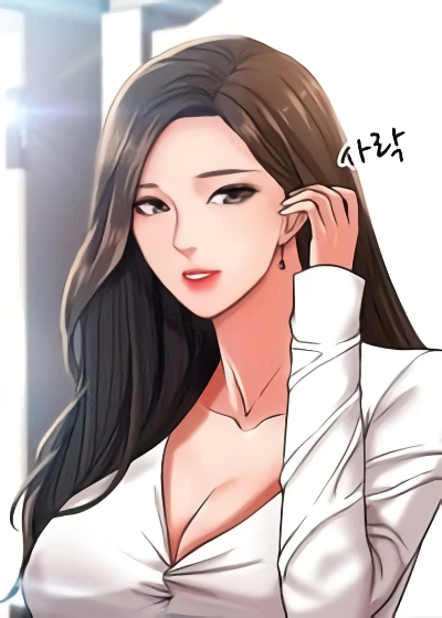 Are You Just Going To Watch? Are You Just Going To Watch?