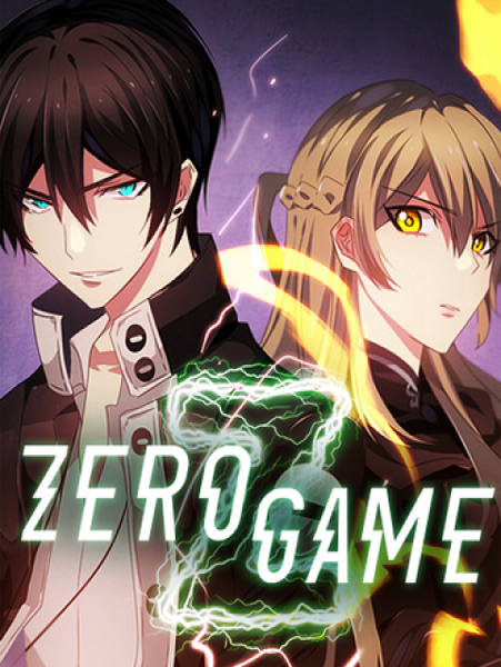 Zero Game Zero Game