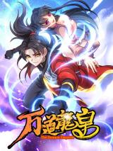 The Dragon Emperor The Dragon Emperor