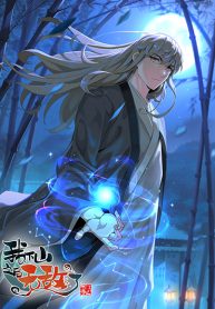 I Am Invincible After Going Down the Mountain I Am Invincible After Going Down the Mountain