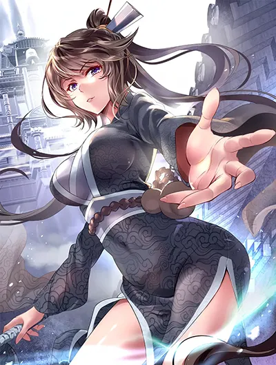 Everything Started when I became A Furnace Tripod Everything Started when I became A Furnace Tripod