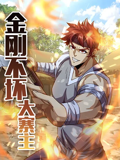 Indestructible Master of The Fortress Indestructible Master of The Fortress