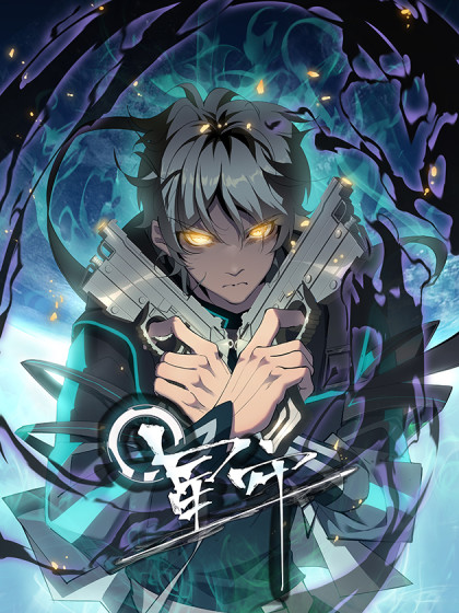 Star Prison Star Prison