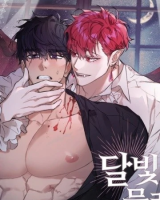 Bitten by Moonlight Bitten by Moonlight