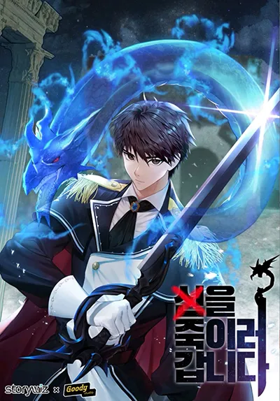 On My Way to Kill God On My Way to Kill God