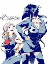 Dear NOMAN Dear NOMAN