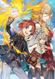 My Noble Family Is Headed for Ruin, so I May as Well Study Magic in My Free Time My Noble Family Is Headed for Ruin, so I May as Well Study Magic in My Free Time