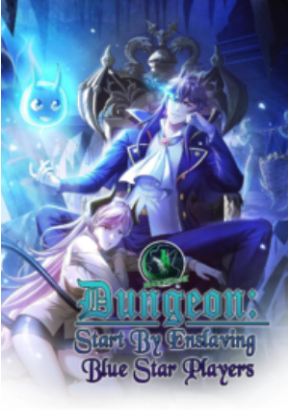 Dungeon Start Enslaving Blue Star Players Dungeon Start Enslaving Blue Star Players