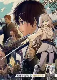 Monogatari no Kuromaku ni Tensei shite Monogatari no Kuromaku ni Tensei shite