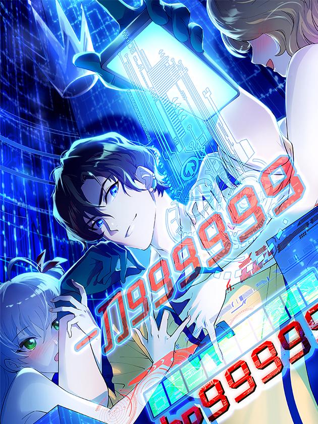 God System 9999 God System 9999