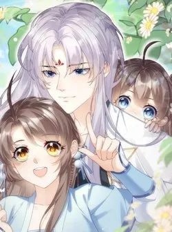 My Secret Romance My Secret Romance